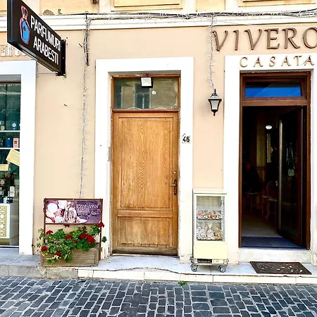 Pianissimo 아파트 브라쇼브